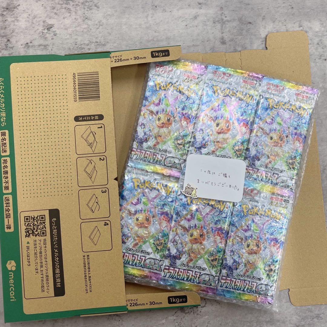 ポケモンカード テラスタルフェスex 30パック