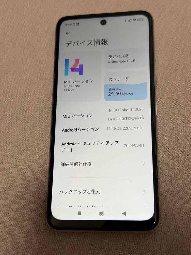 【高評価バッジ獲得】Satsuki　4台