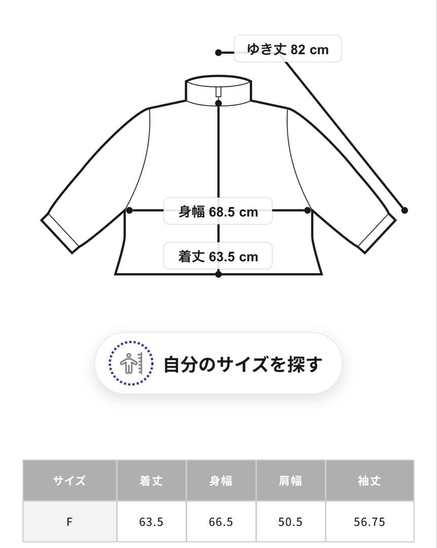 トップス W's TECH HALF ZIP SHIRT L/S