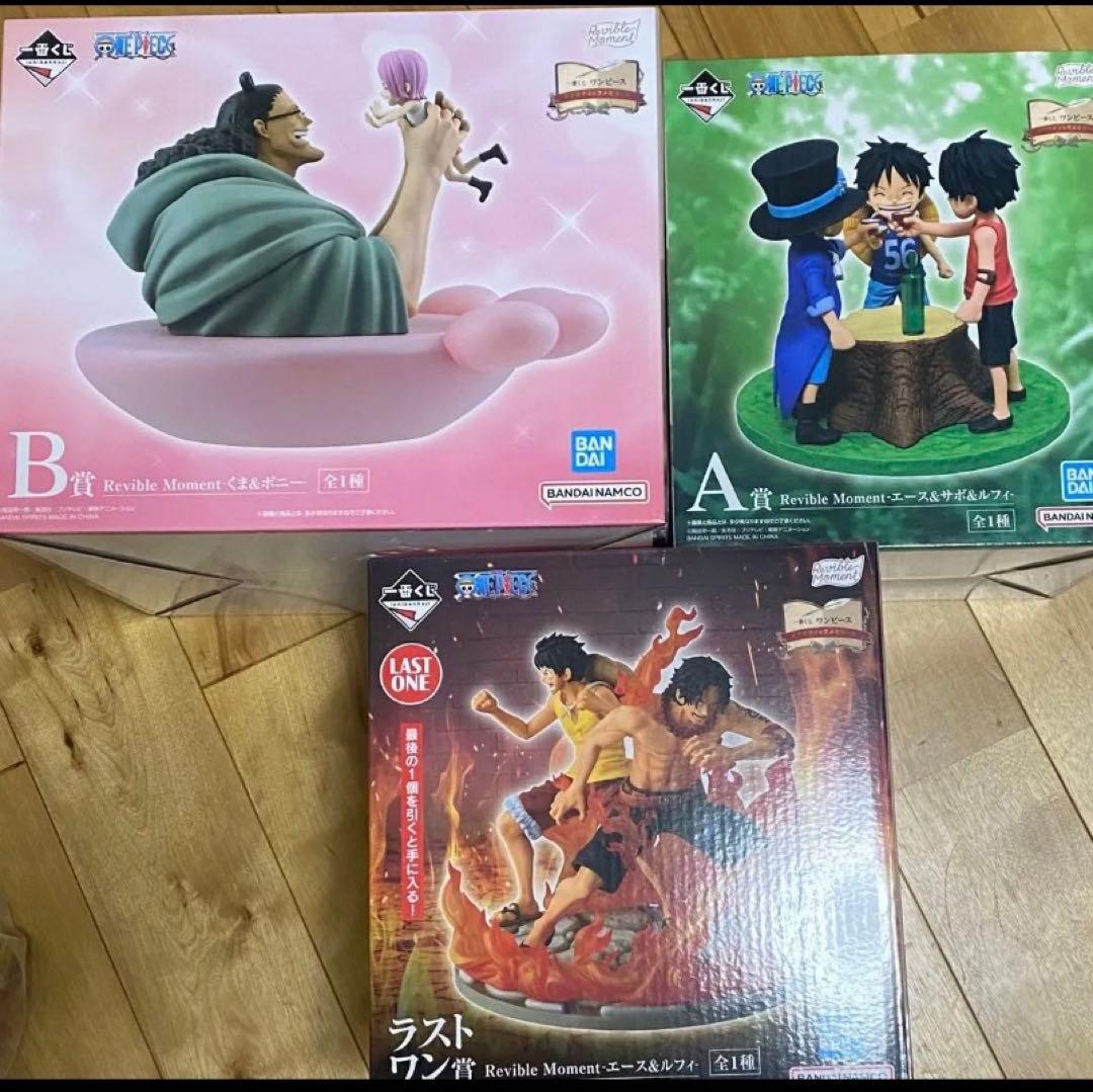 T*s様 ワンピース　一番くじ　ドラマティックメモリーズ