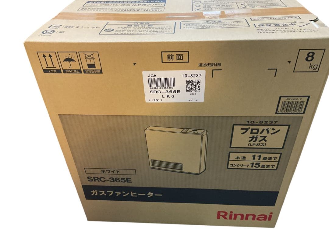 Rinnai ガスファンヒーター SRC-365E LPガス用 未使用