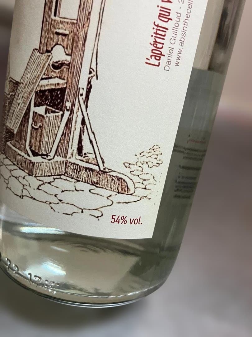 【新品未開封】アブサン La Guilloudtine 54% 700ml
