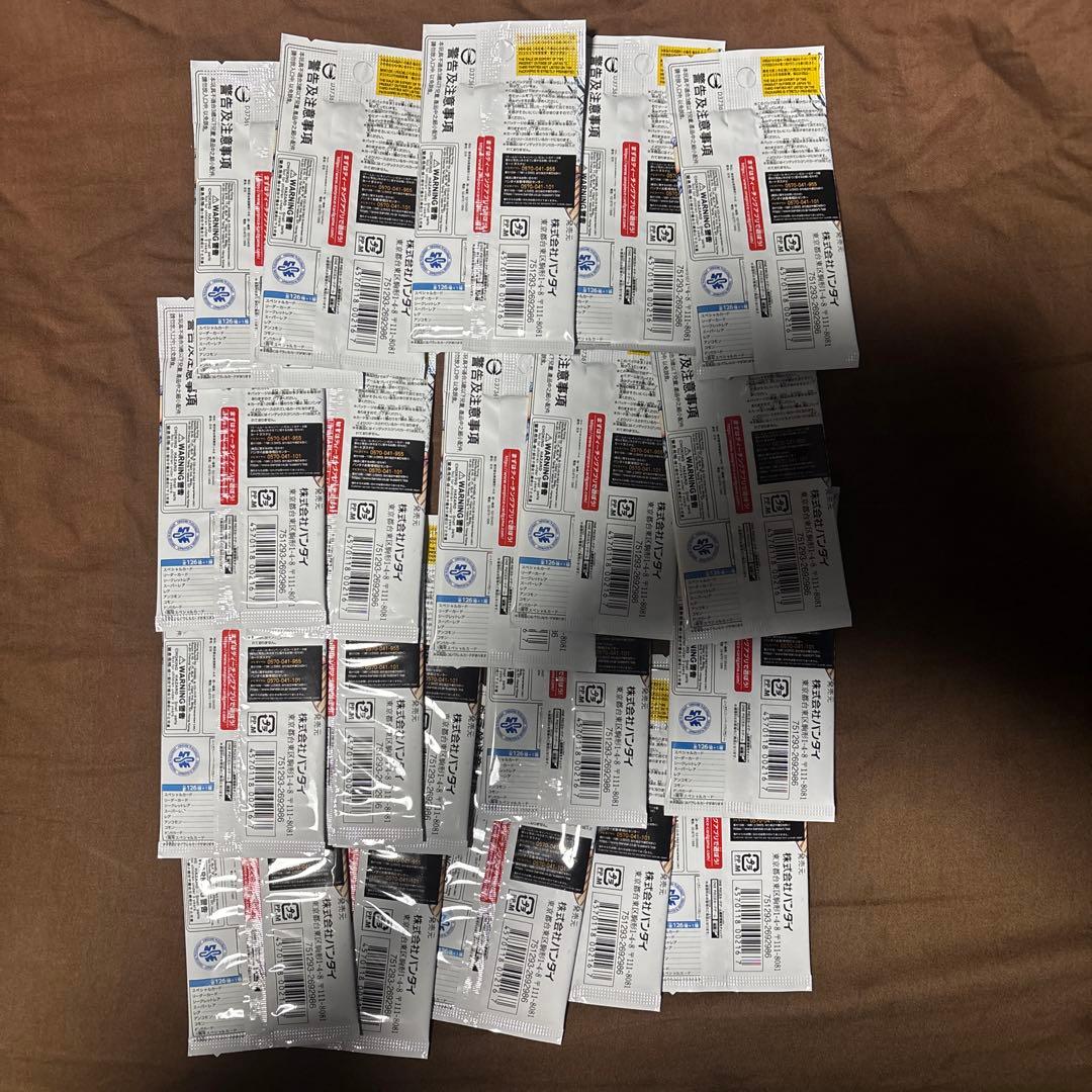 ONE PIECE カードゲーム　新時代の主役　20パック