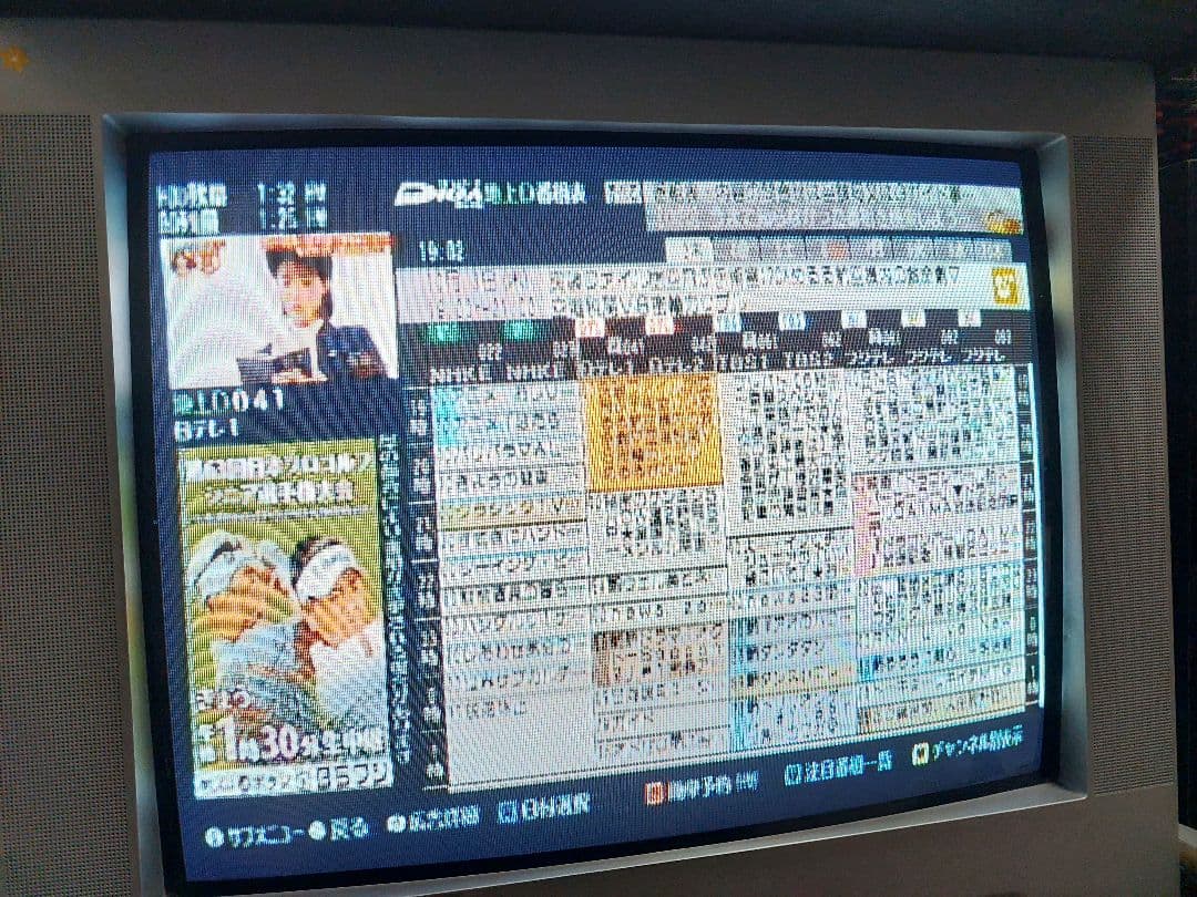 Panasonic　ブラウン管テレビ