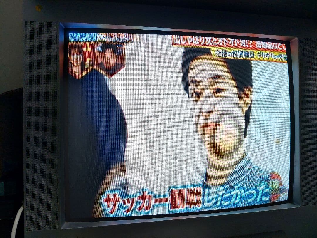 Panasonic　ブラウン管テレビ
