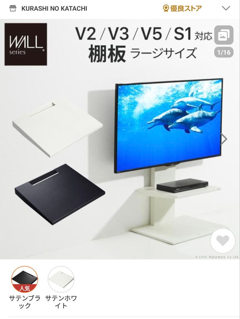 【大特価】LG 65型 有機ELテレビ テレビ台