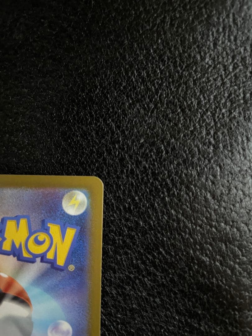 ヤ*ィ様 メガカイリューex MUR メガドリーム