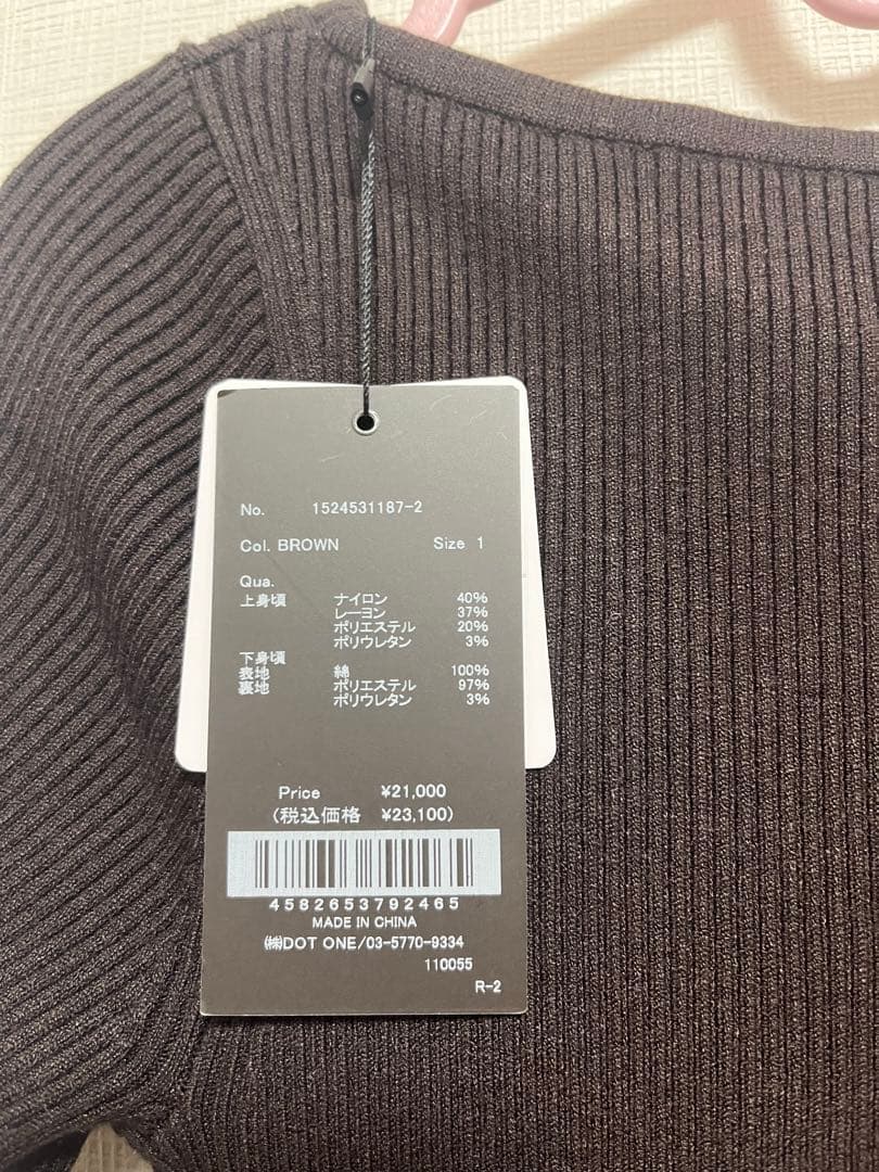 新品タグ付 anuans ボートネックイレギュラーヘムドッキングニットワンピース