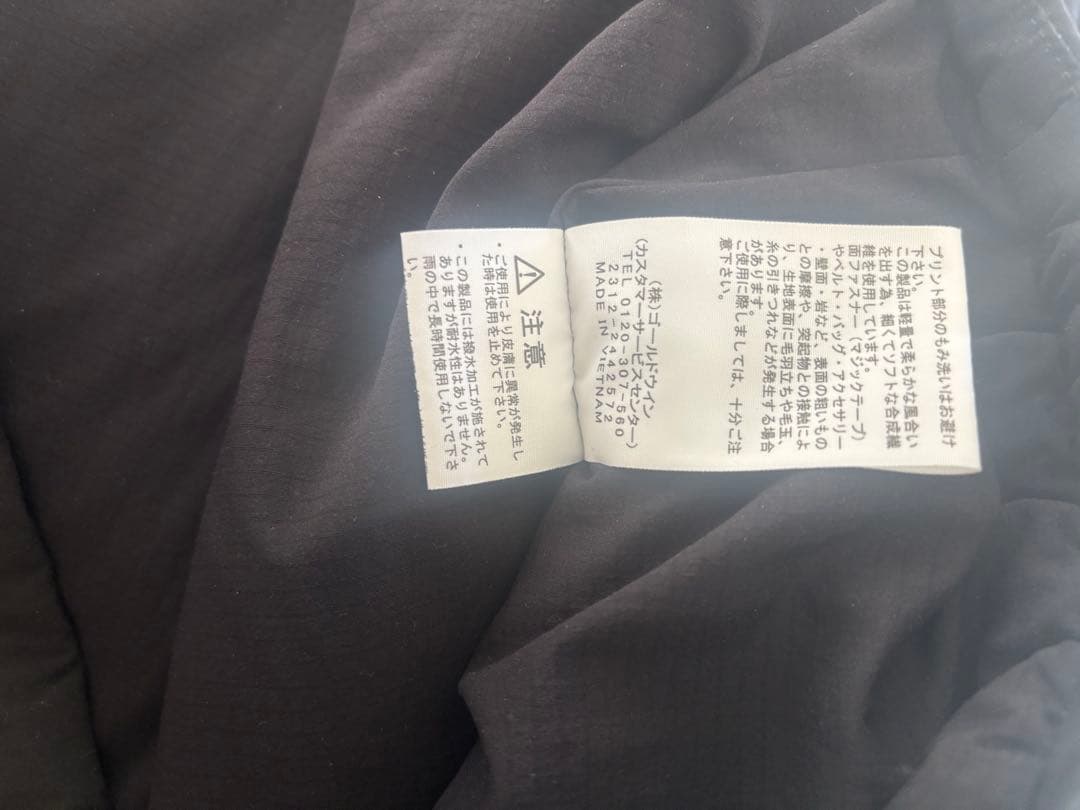 THE NORTH FACE 中綿 ベストユニセックス 保温