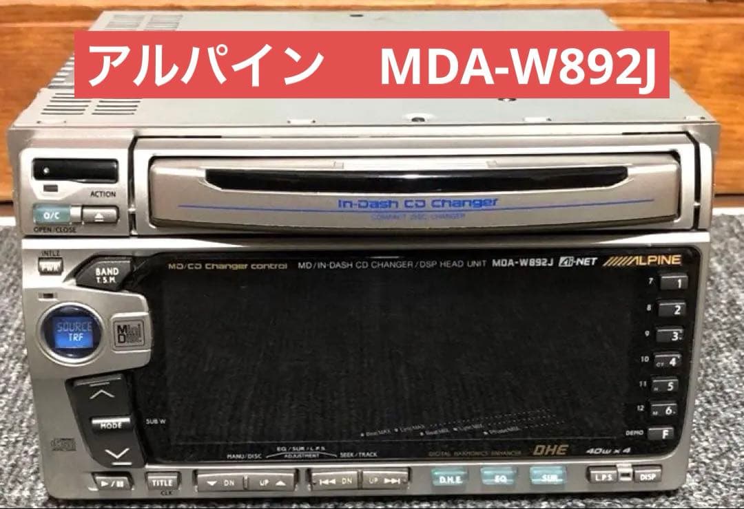 アルパイン　MDA-W892J 3CD ALPINE MDA-W890J
