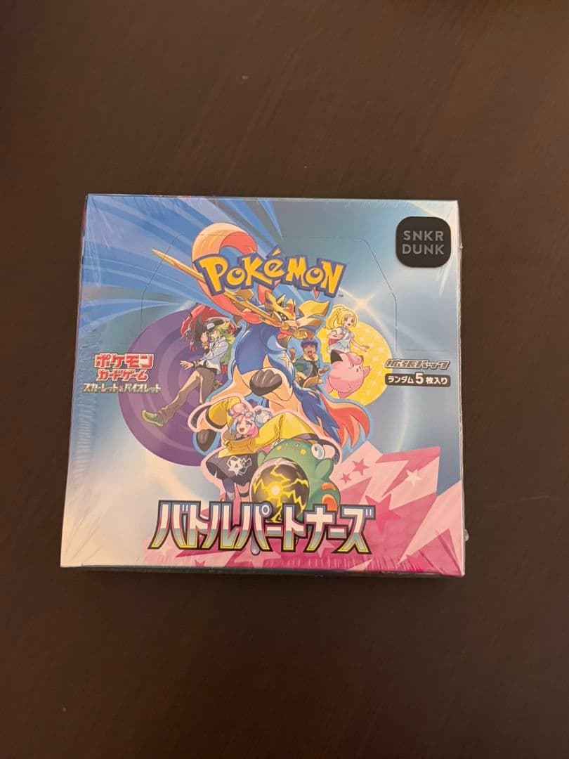 バトルパートナーズ 未開封ボックス