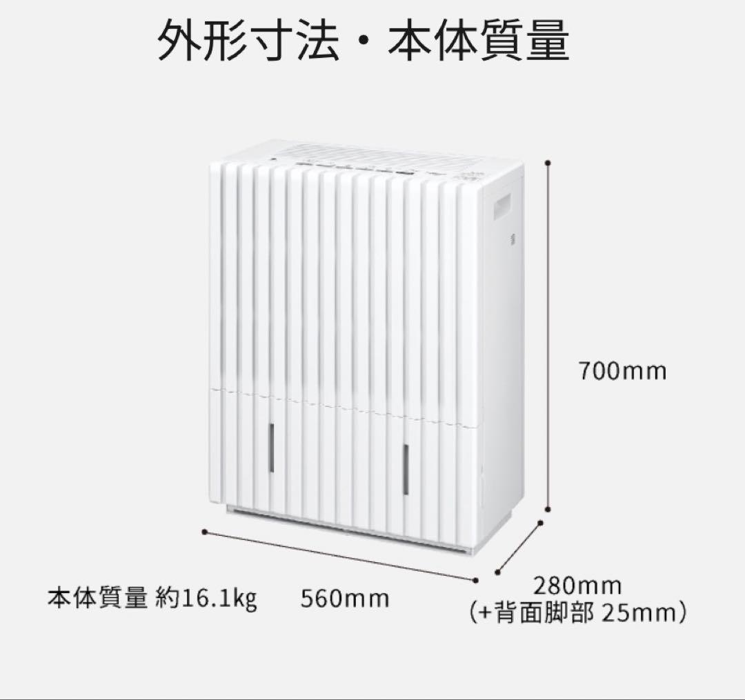 動作確認済 Panasonic 気化式加湿機 FE-KXP20 ナノイー