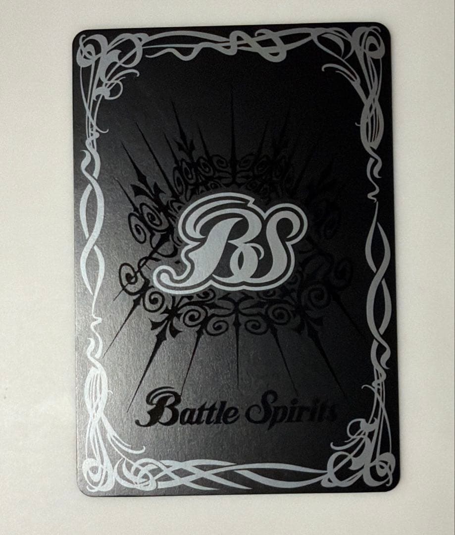 白黒幻奏　トリックスター　シークレット　メモリアルレコード