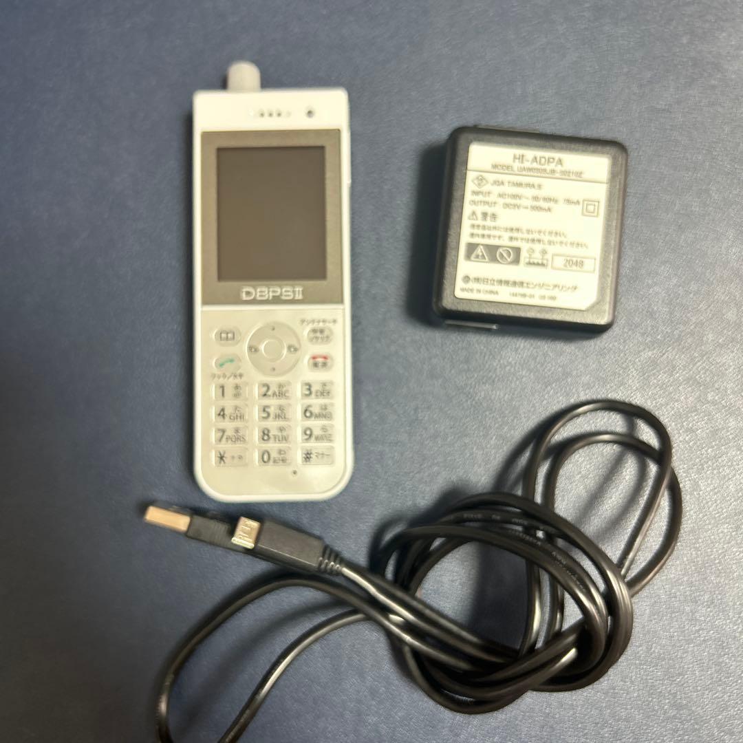 kaito_mama　PHSホワイト 電話機 充電器付