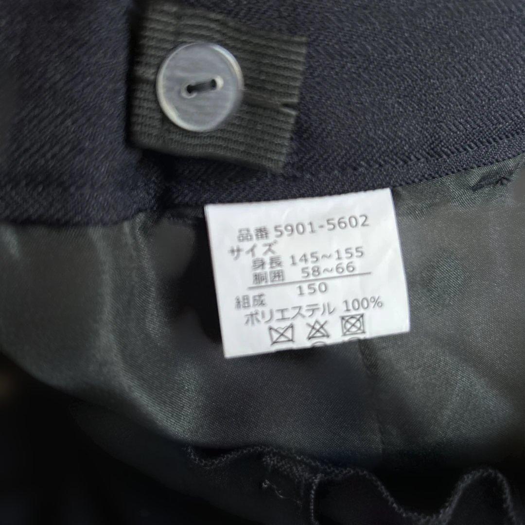 Ready Freddy フォーマルスーツ150