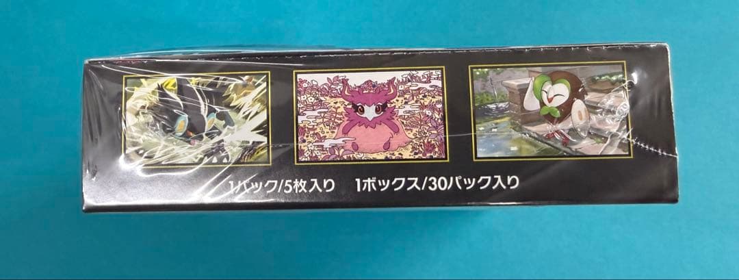 ポケモンカード　ムニキスゼロ　未開封　1BOX シュリンク付き