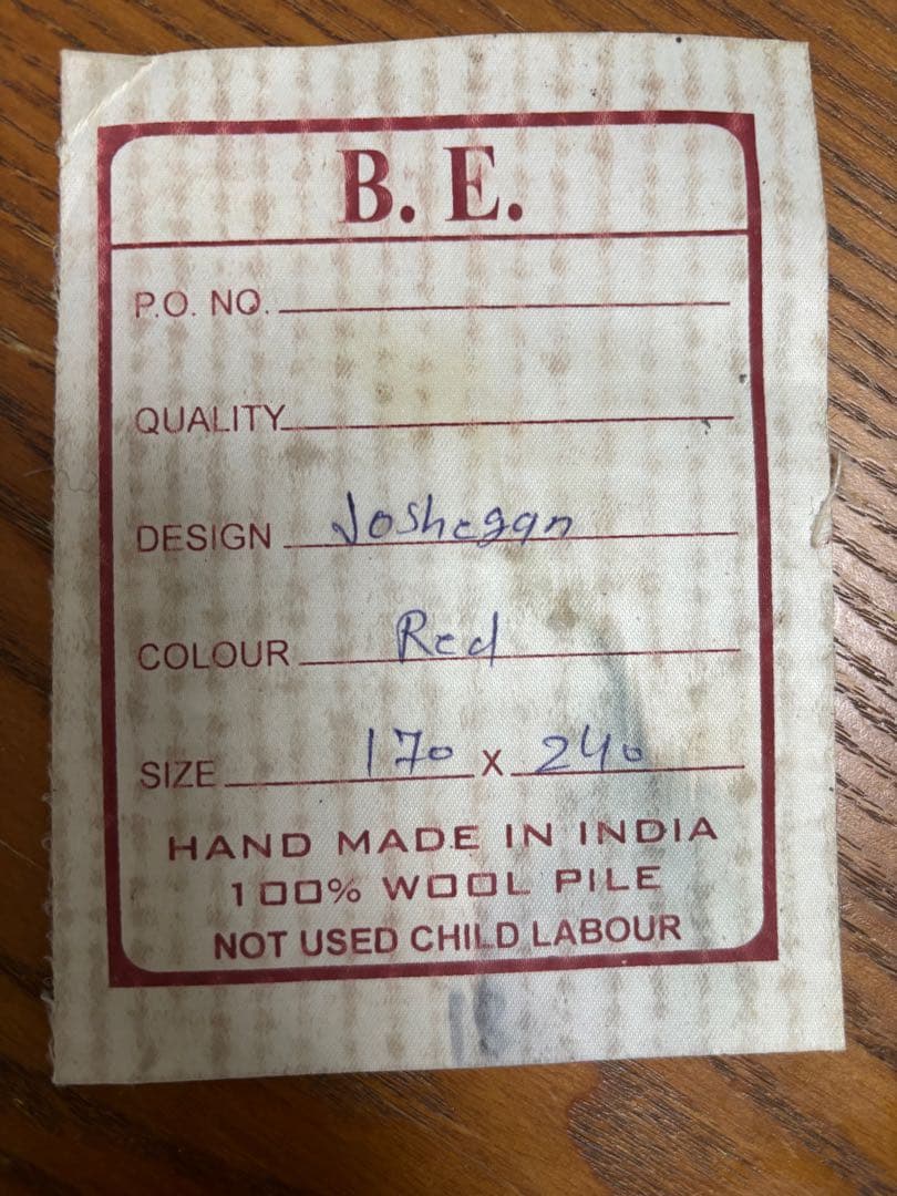 赤いウール花柄　絨毯 約170cm x 240cm