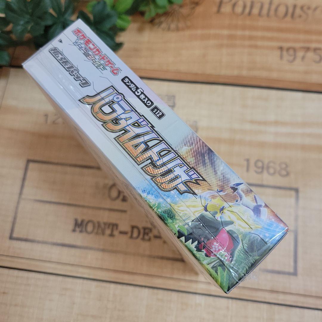 ポケモンカード 拡張パック パラダイムトリガー シュリンク付き