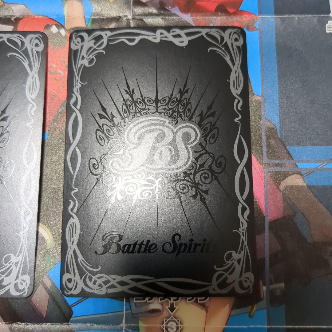 バトスピ 仮面の魂 ファイズ 3枚