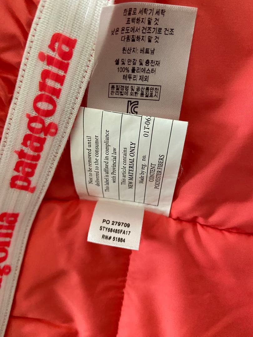 patagonia スノーボードウェア キッズ　120〜130