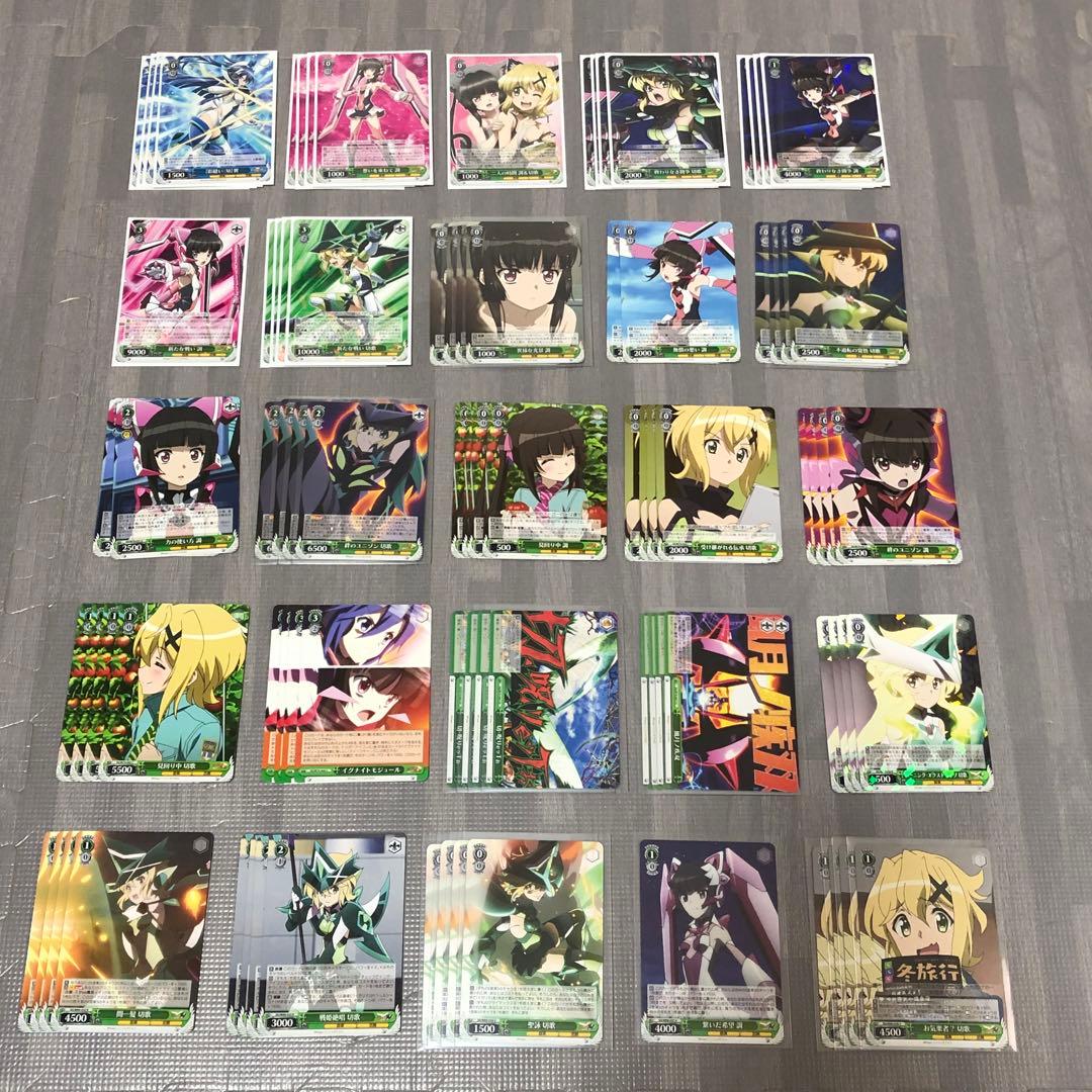 ヴァイス シンフォギア 調 デッキ & パーツ スリーブ付