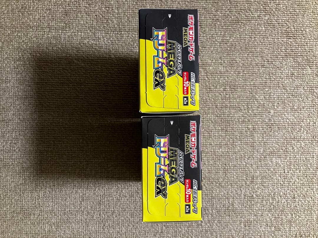 MEGAドリームex 2BOX シュリンクなし　ぺりぺりあり