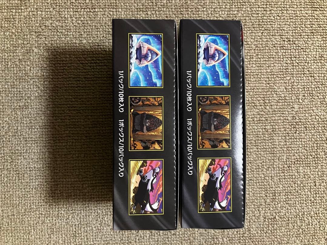 MEGAドリームex 2BOX シュリンクなし　ぺりぺりあり