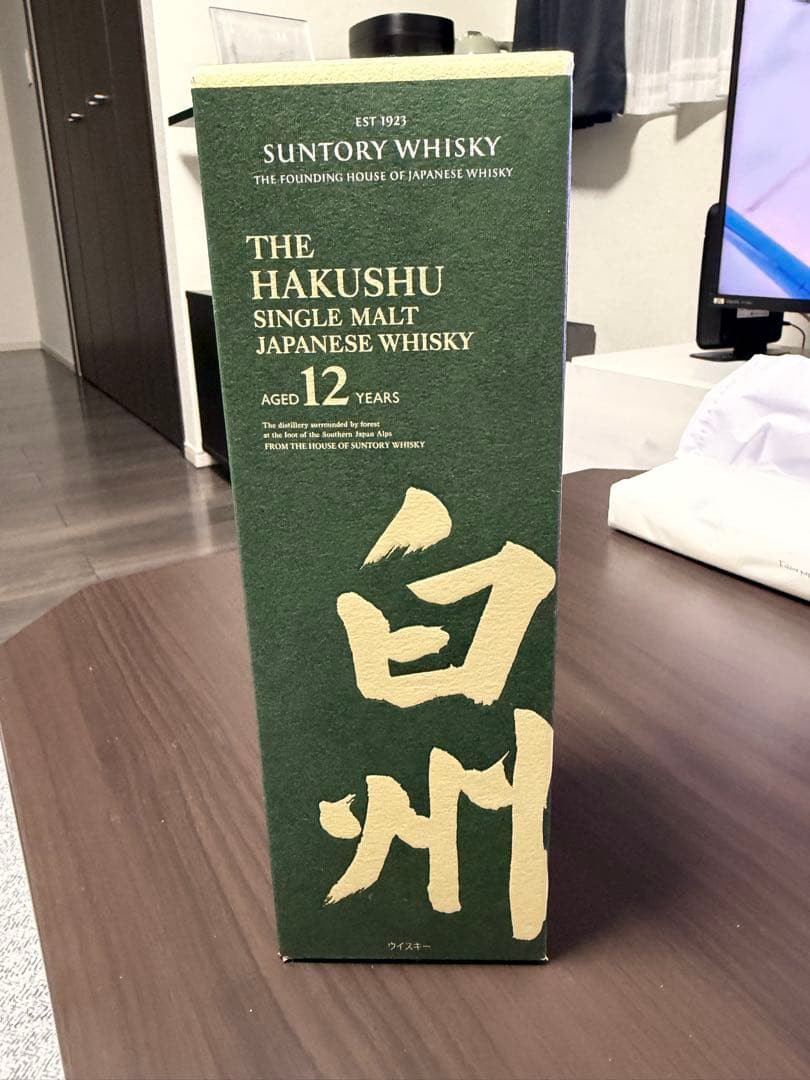 ウイスキー The Hakushu 12 Years Single Malt Whisky