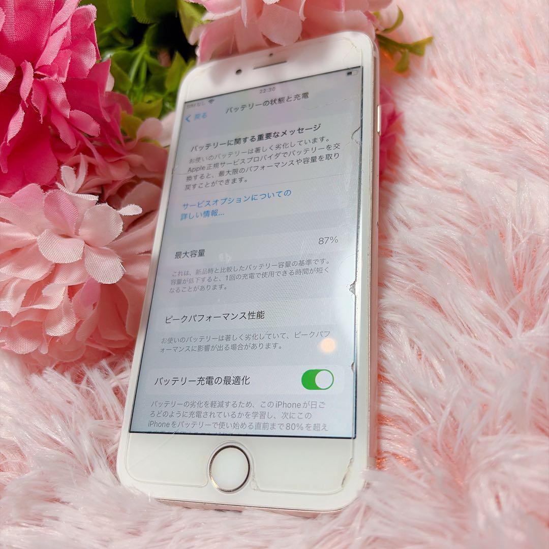 iPhone8♡本体♡保護フィルム付♡64GB♡iPhone♡