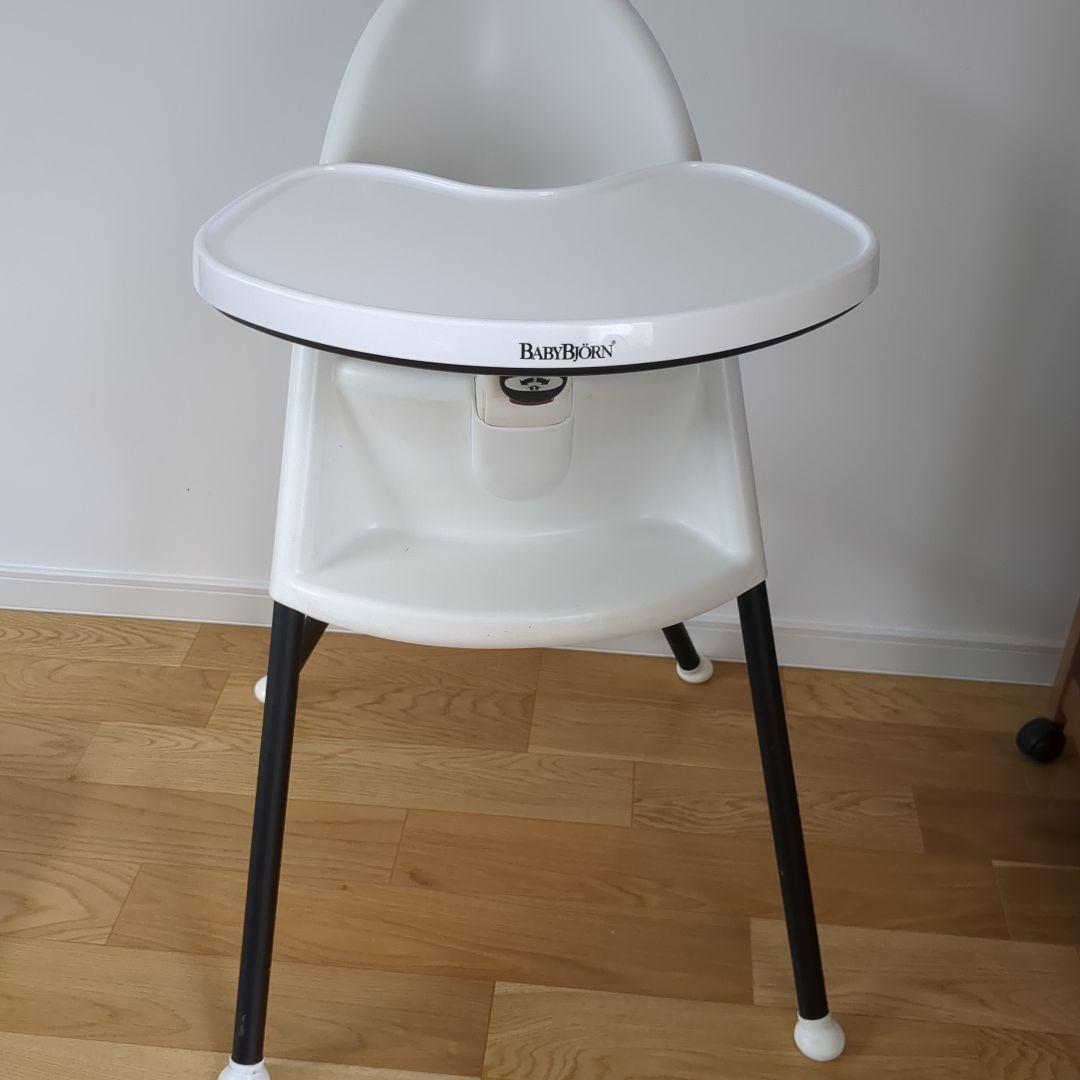 ベビービョルン ハイチェア
