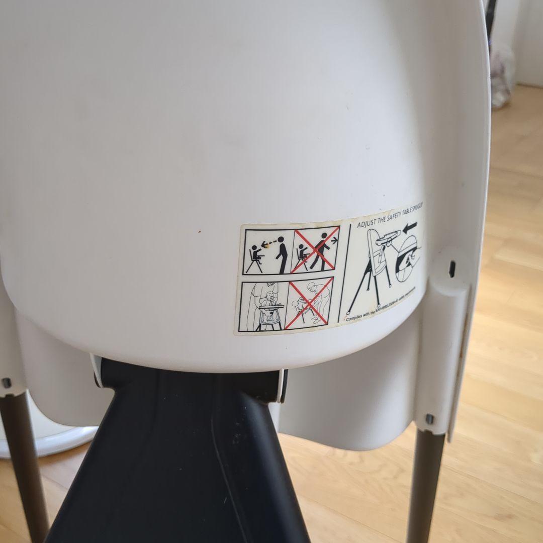 ベビービョルン ハイチェア