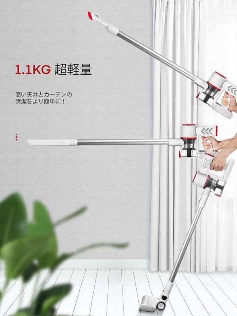 掃除機 コードレス 17000pa 強力吸引 ワイヤレス ハンディクリーナー