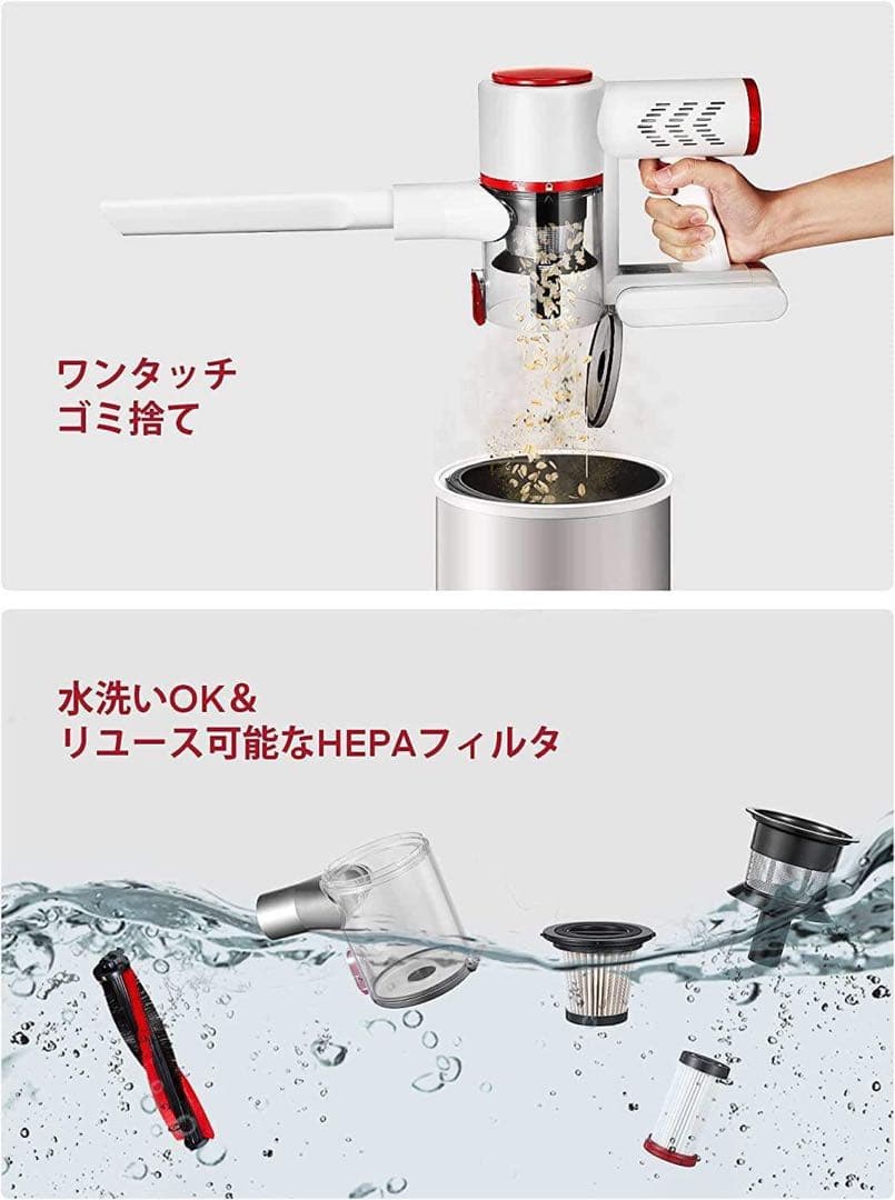 掃除機 コードレス 17000pa 強力吸引 ワイヤレス ハンディクリーナー