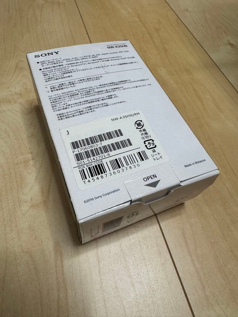 sony NW-A35HN ウォークマン ハイレゾ 16GB 赤