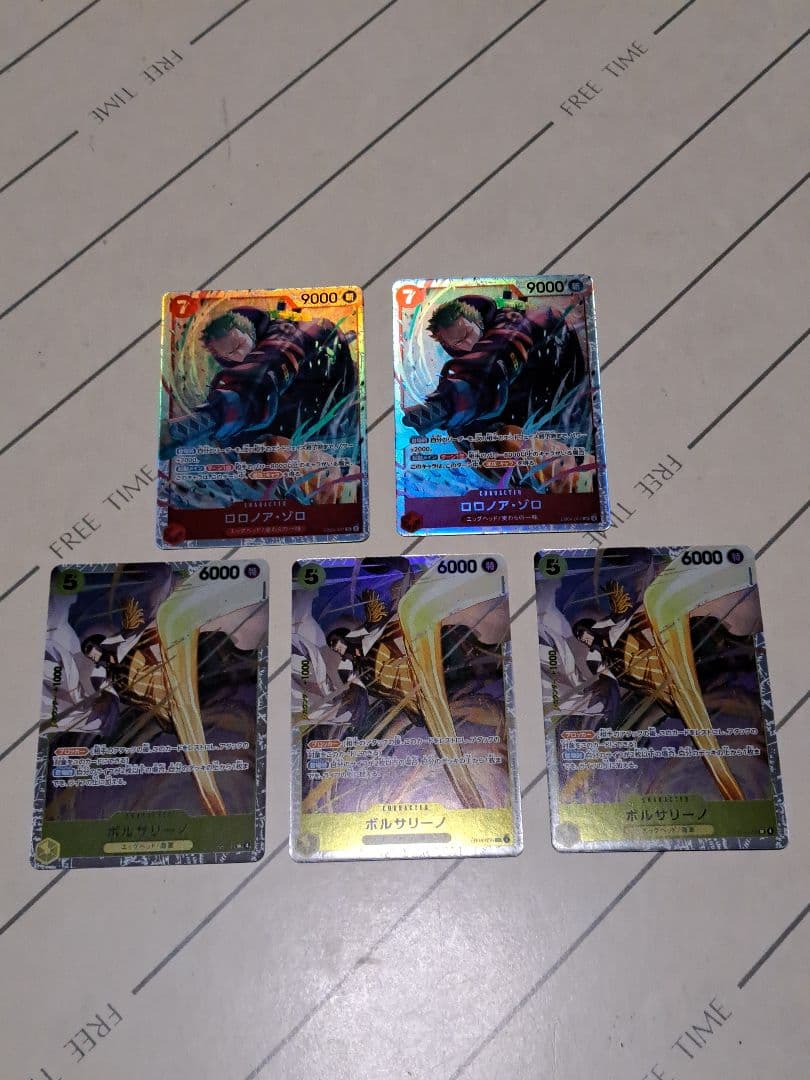 ロロノア・ゾロ ボルサリーノ SR EGGHEAD CRISIS エッグヘッド