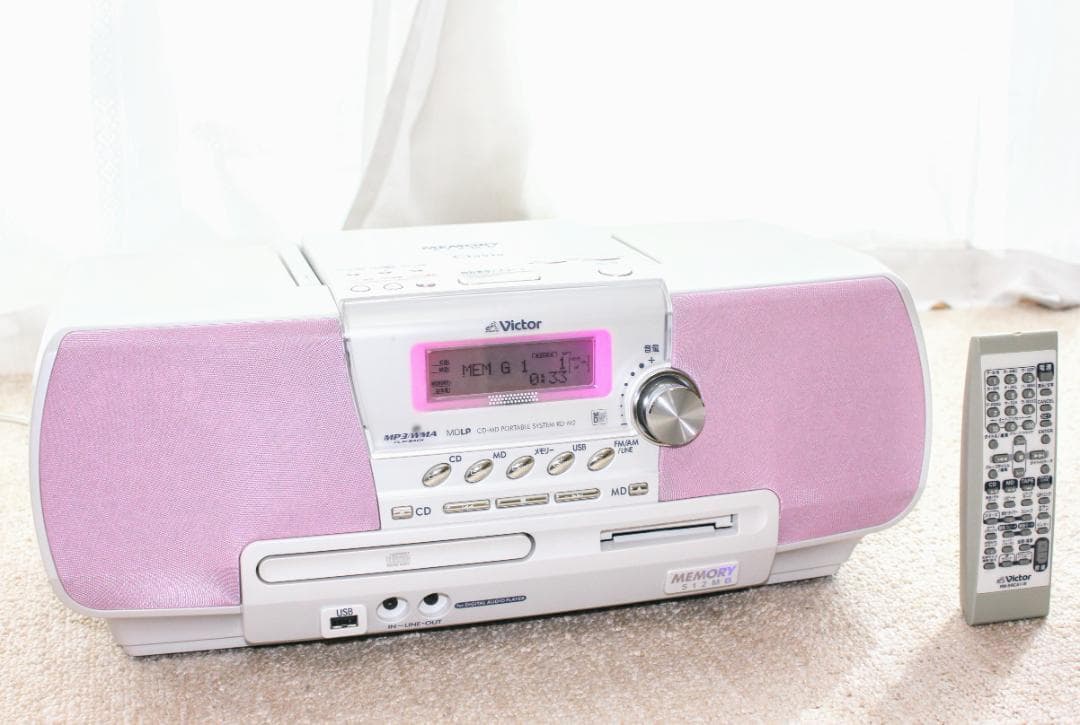 Victor CDMDMEMORYシステム RD-M2-P 代替リモコン付