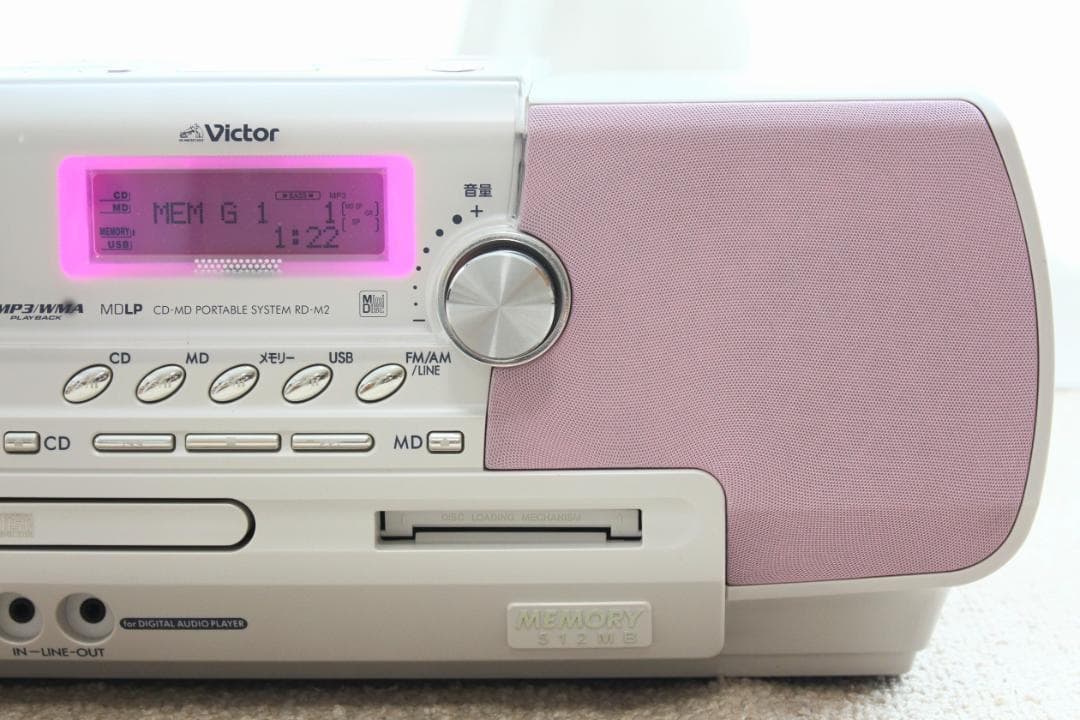 Victor CDMDMEMORYシステム RD-M2-P 代替リモコン付