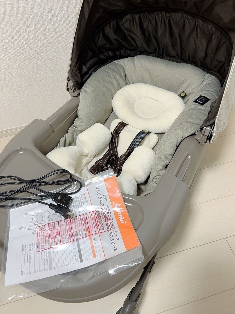 Combi 電動　ベビーラック ネムリラ　グレー