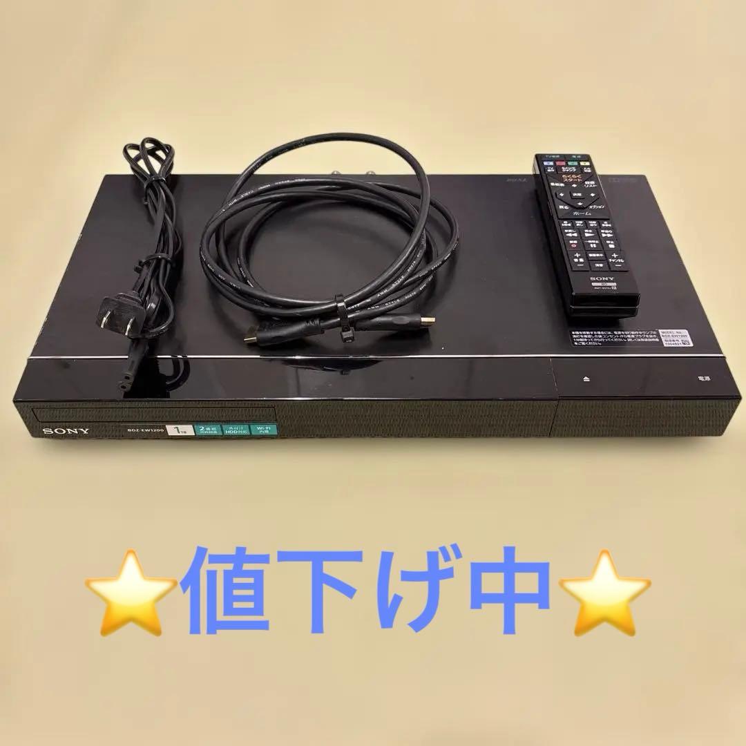 SONY BDZ-EW1200 1TB ブルーレイレコーダー(動作確認済)