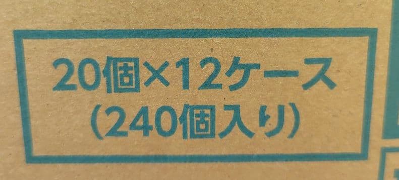 新品！未開封　シュリ付　拡張パック　ホワイトフレア　1カートン＝12BOX
