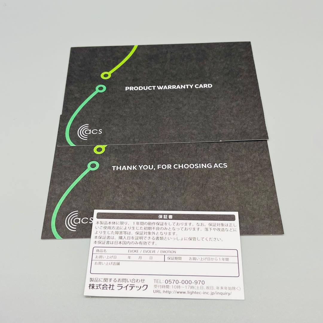 イヤホン EMOTION FIVE D | UNIVERSAL IN-EAR