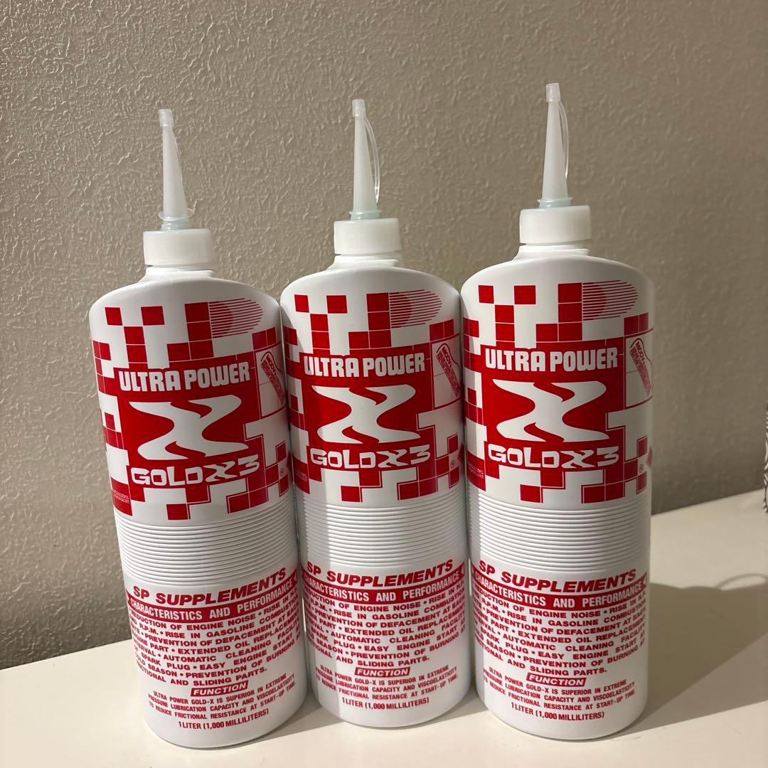 エンジン機能再生剤／ウルトラパワーゴールドＸⅢ 3本