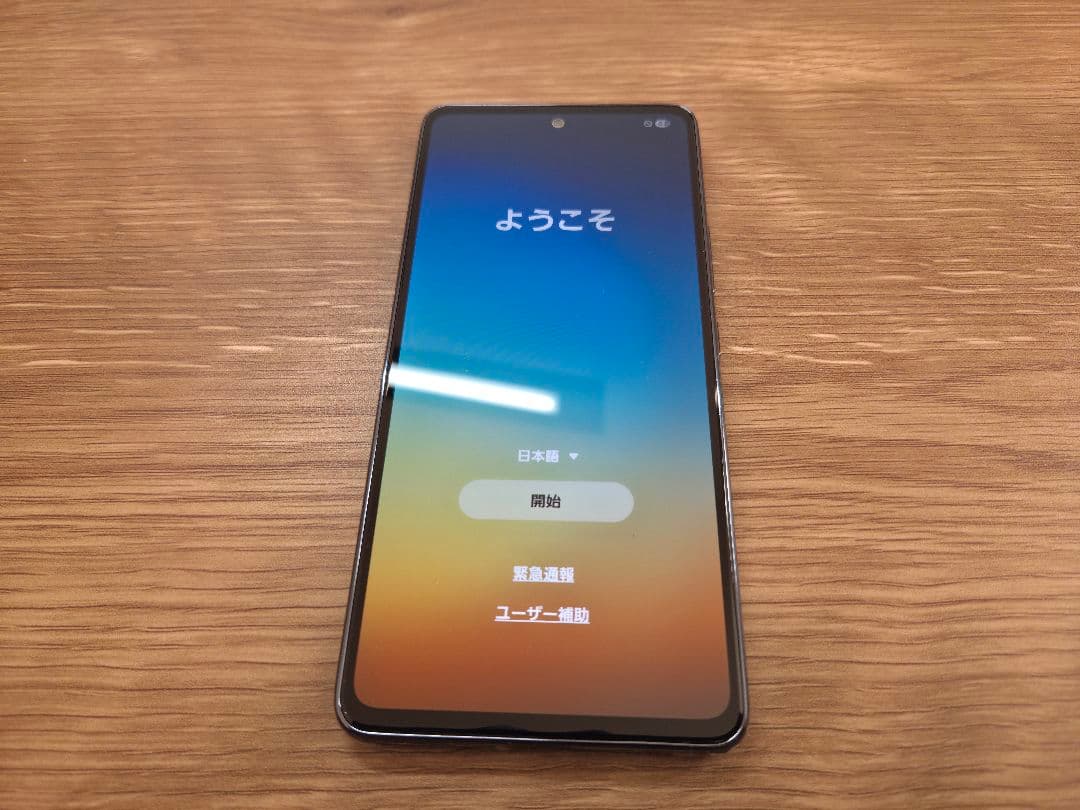 【新同品】Samsung Galaxy A53 5G 128GB ブラック