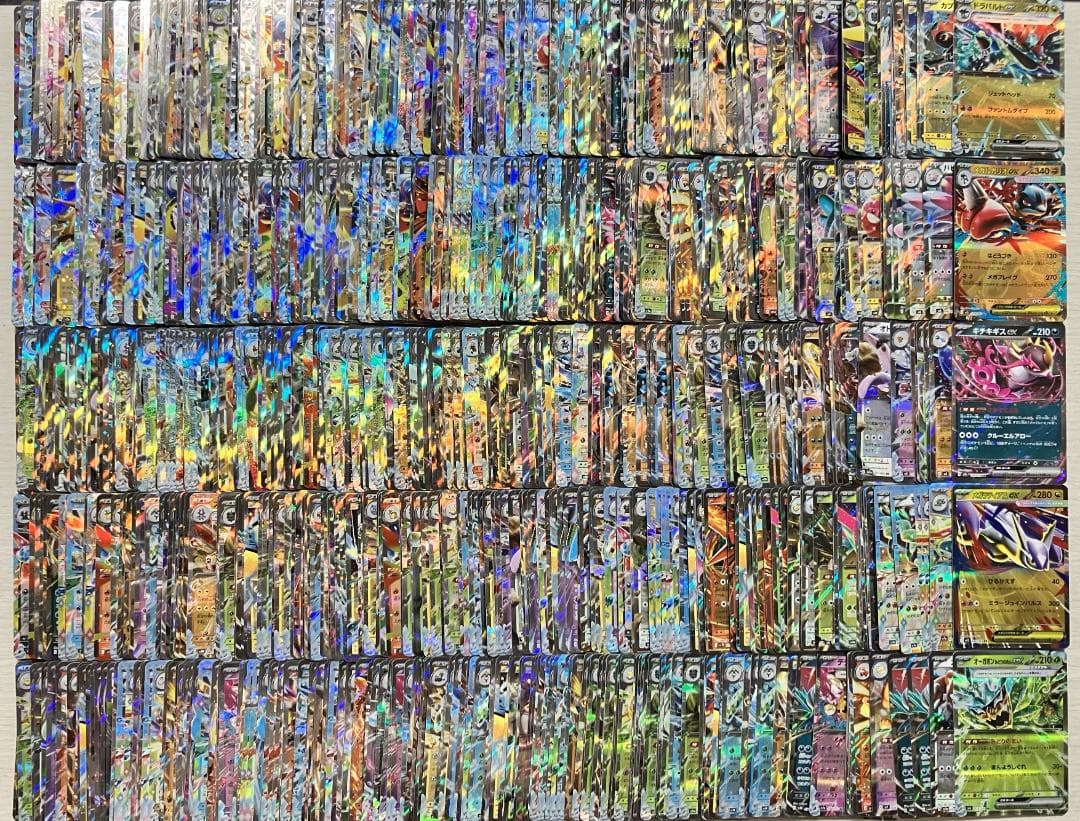 ポケモンカードEX 1000枚 まとめ売り 大量
