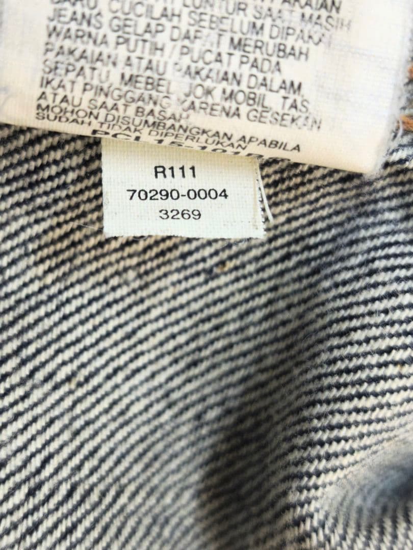 Levi's 70290-0004 濃紺 デニムジャケット 1st シンチバック