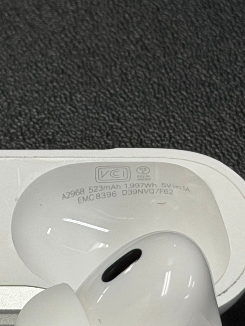 【週末値下】Airpods Pro 2 第2世代 USB-C 付属品未使用