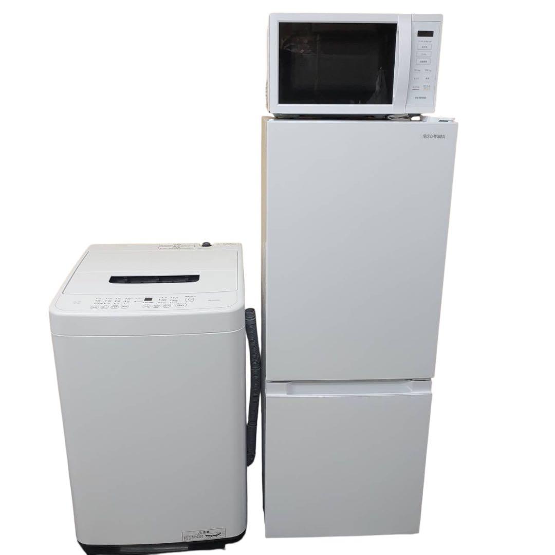 【名古屋市内優先】24年製 家電3点セット 冷蔵庫 洗濯機 レンジ アイリス