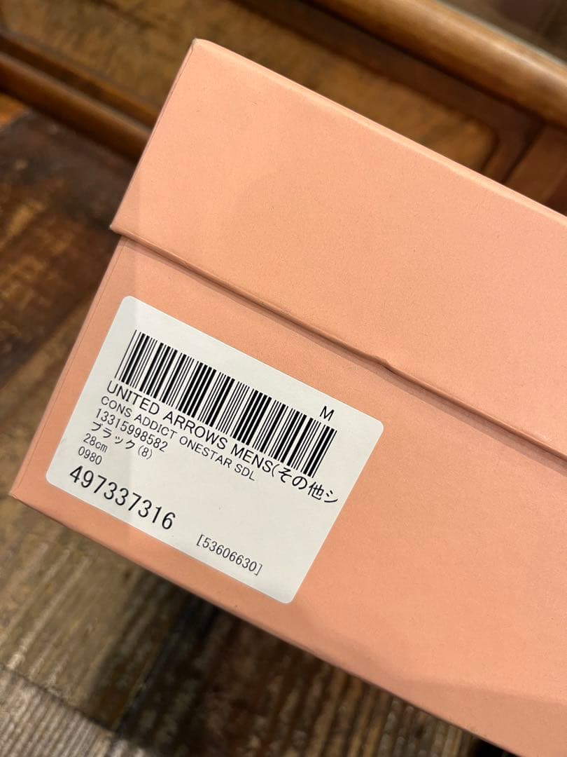 CONVERSE ONE STAR SANDAL サンダル