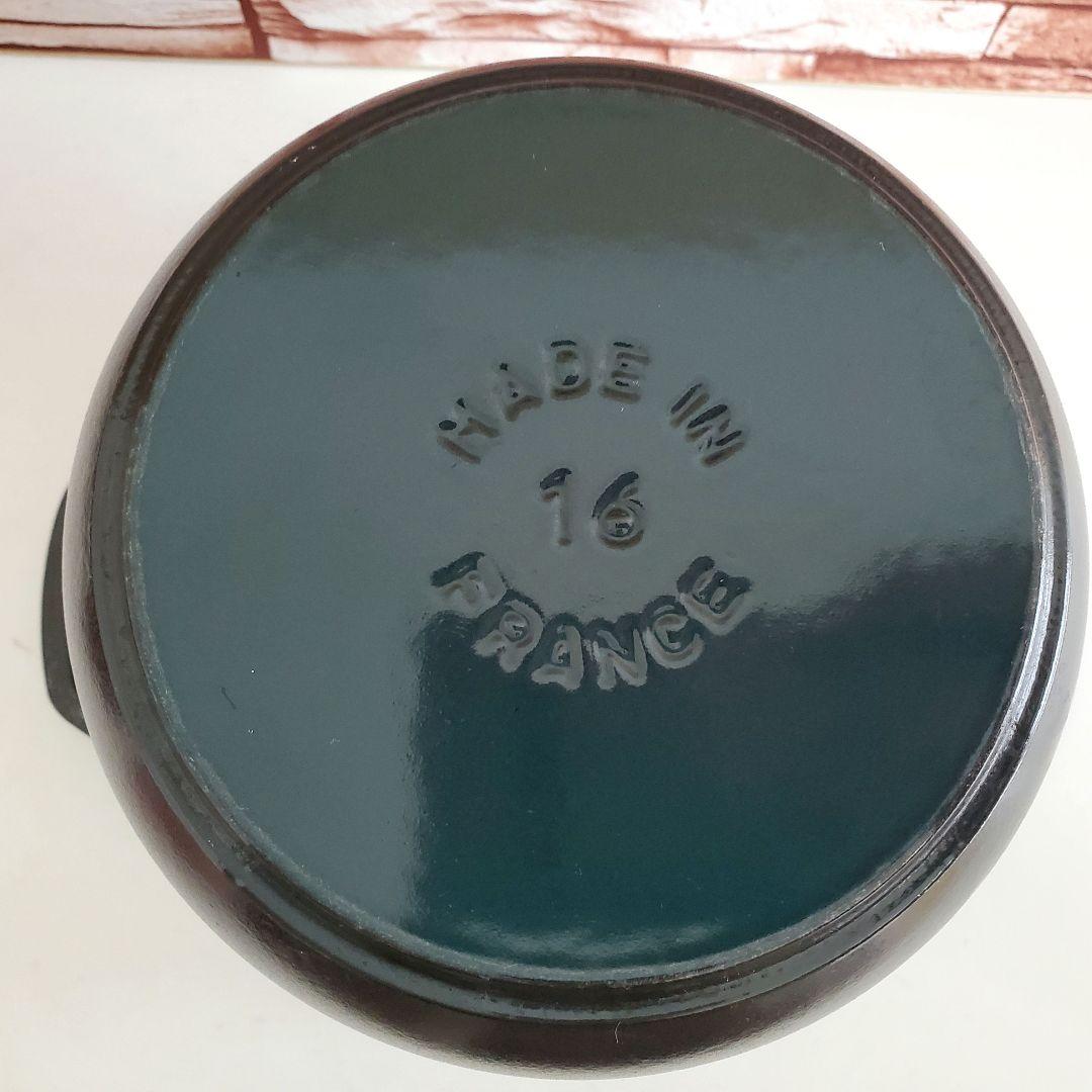 【美品/値下げ中】STAUB ラ・ココットde GOHAN