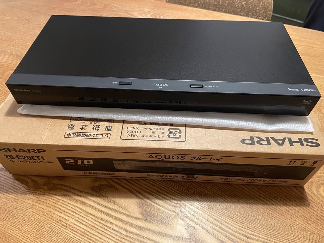 SHARP シャープ　ブルーレイレコーダー　2TB 2024年
